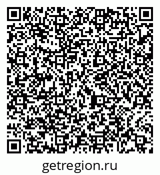 79065479747