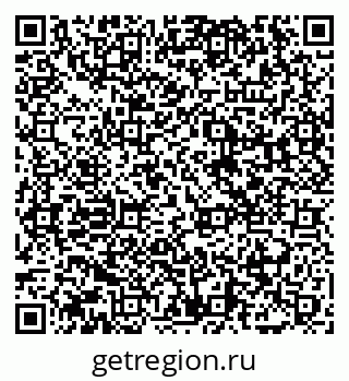79065479750