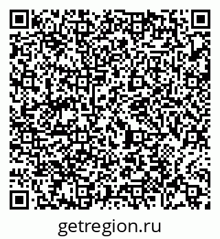 79065479810