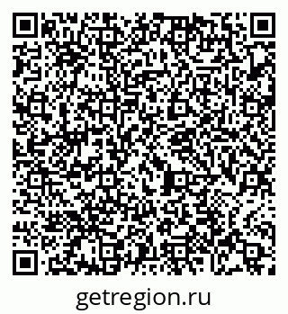 79065479820