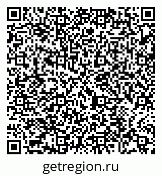79065479830