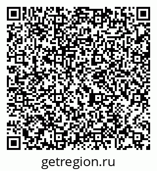 79065479839