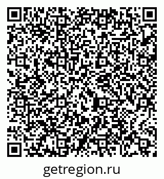 79065479841