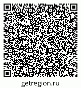 79065479847
