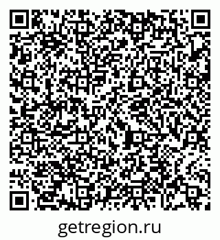 79065479848