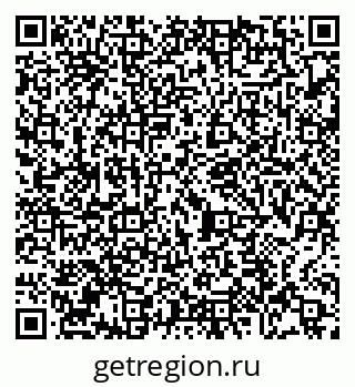 79065479849