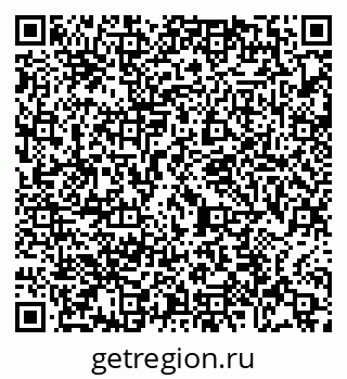 79065479850
