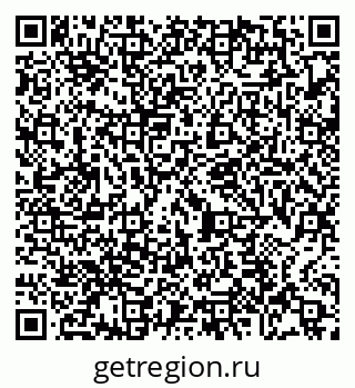 79065479853