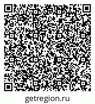 79065479863