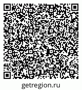 79065479865