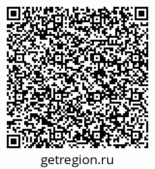 79065479868