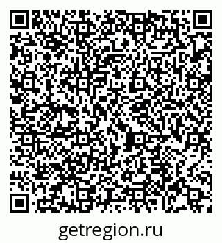 79065479869