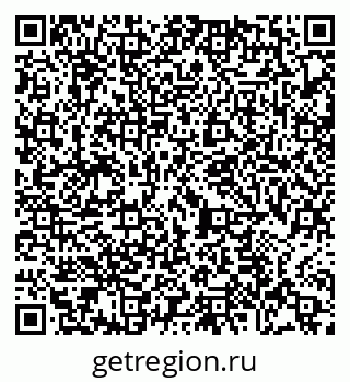 79065479870