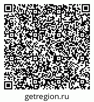 79065479873