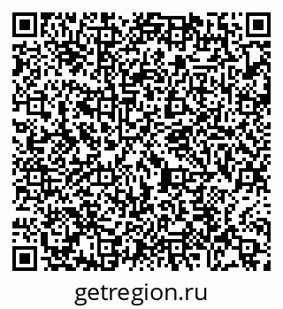 79065479880