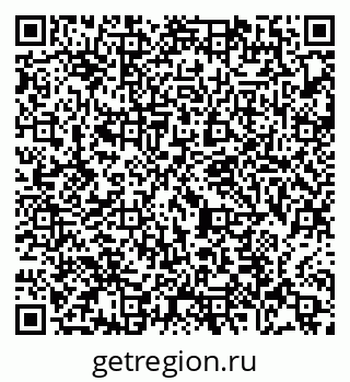 79065479890