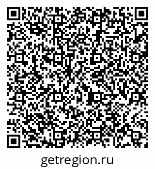 79065479900