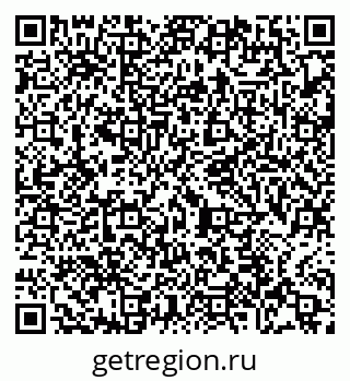 79065479920