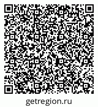 79065479925