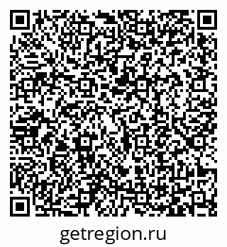 79065479930