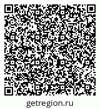 79065479970