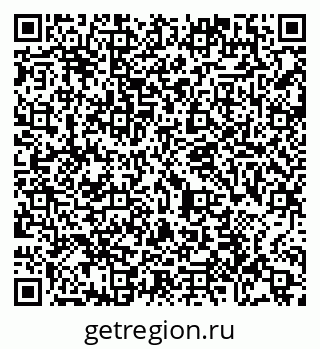 79065480001