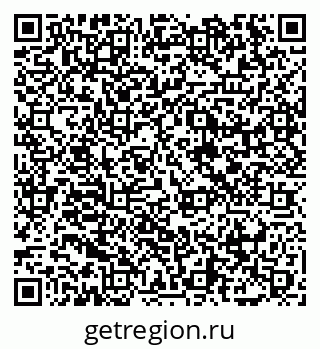 79065480004