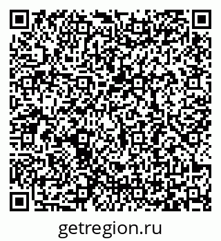 79065480005