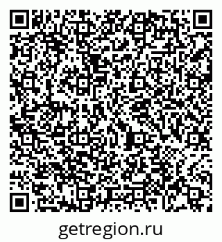79065480007
