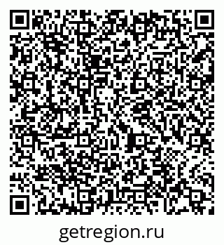 79065480008