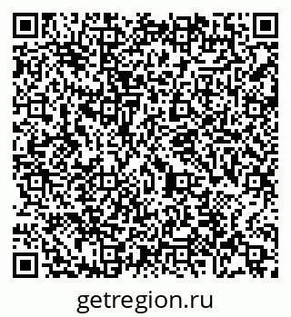 79065480009