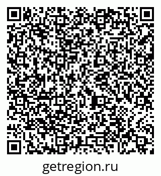 79065480010