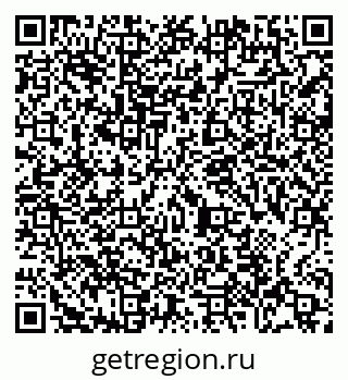 79065480011