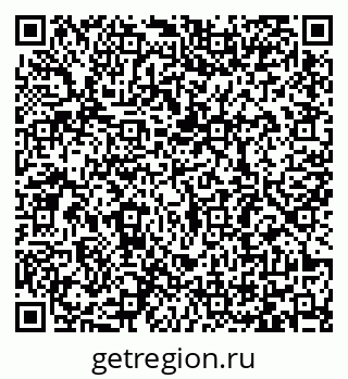 79065480012