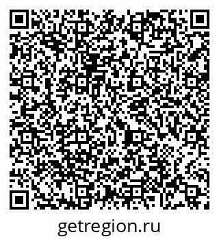 79065480013