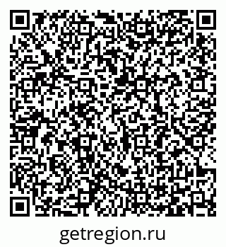 79065480014