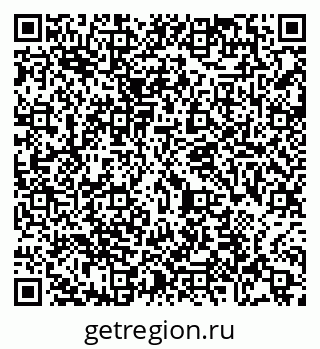 79065480017