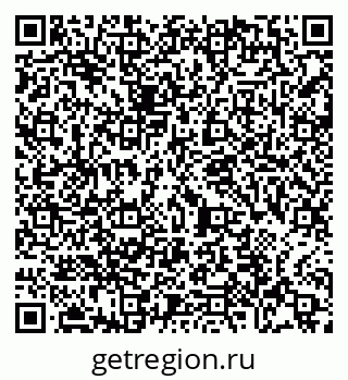 79065480018