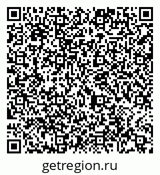 79065480020