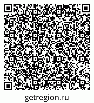 79065480030