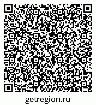 79065480039