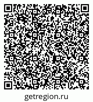 79065480042