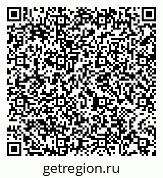79065480048