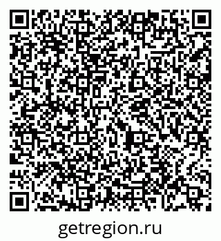 79065480049