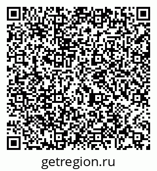 79065480050
