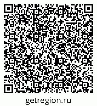 79065480055