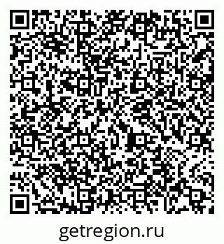 79065480060