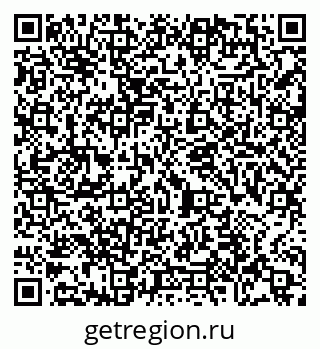 79065480069
