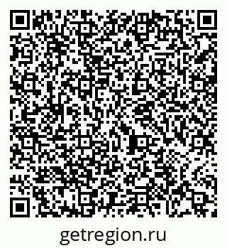 79065480070