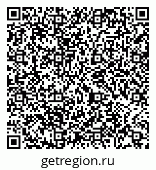 79065480072